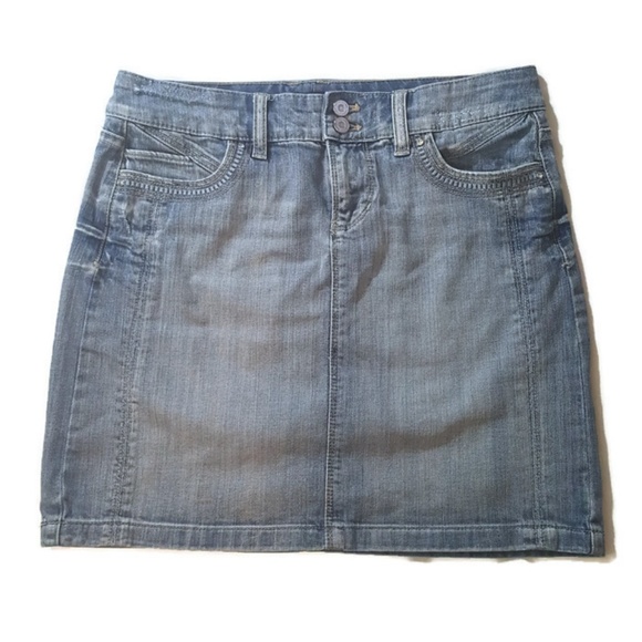 White House Black Market Dresses & Skirts - Make Offer! White House Denim Studded Mini Skirt